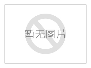 混凝土外加劑的選用原則